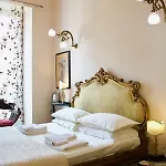 Twins Boutique شقة
